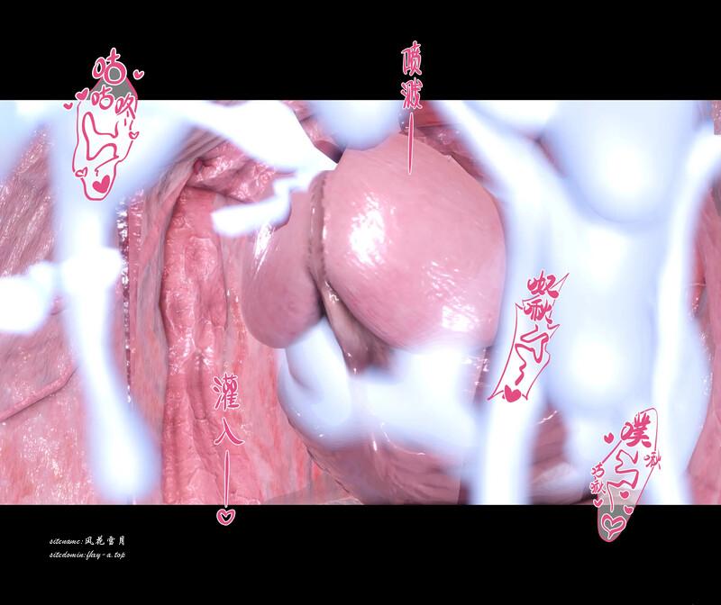 9787568cd3bd587343.png