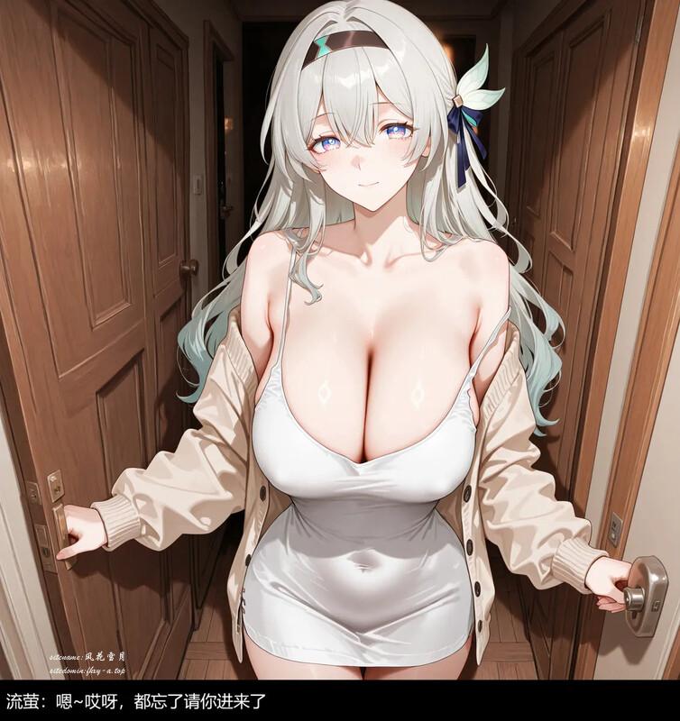 4265568cd3c1d717db.png