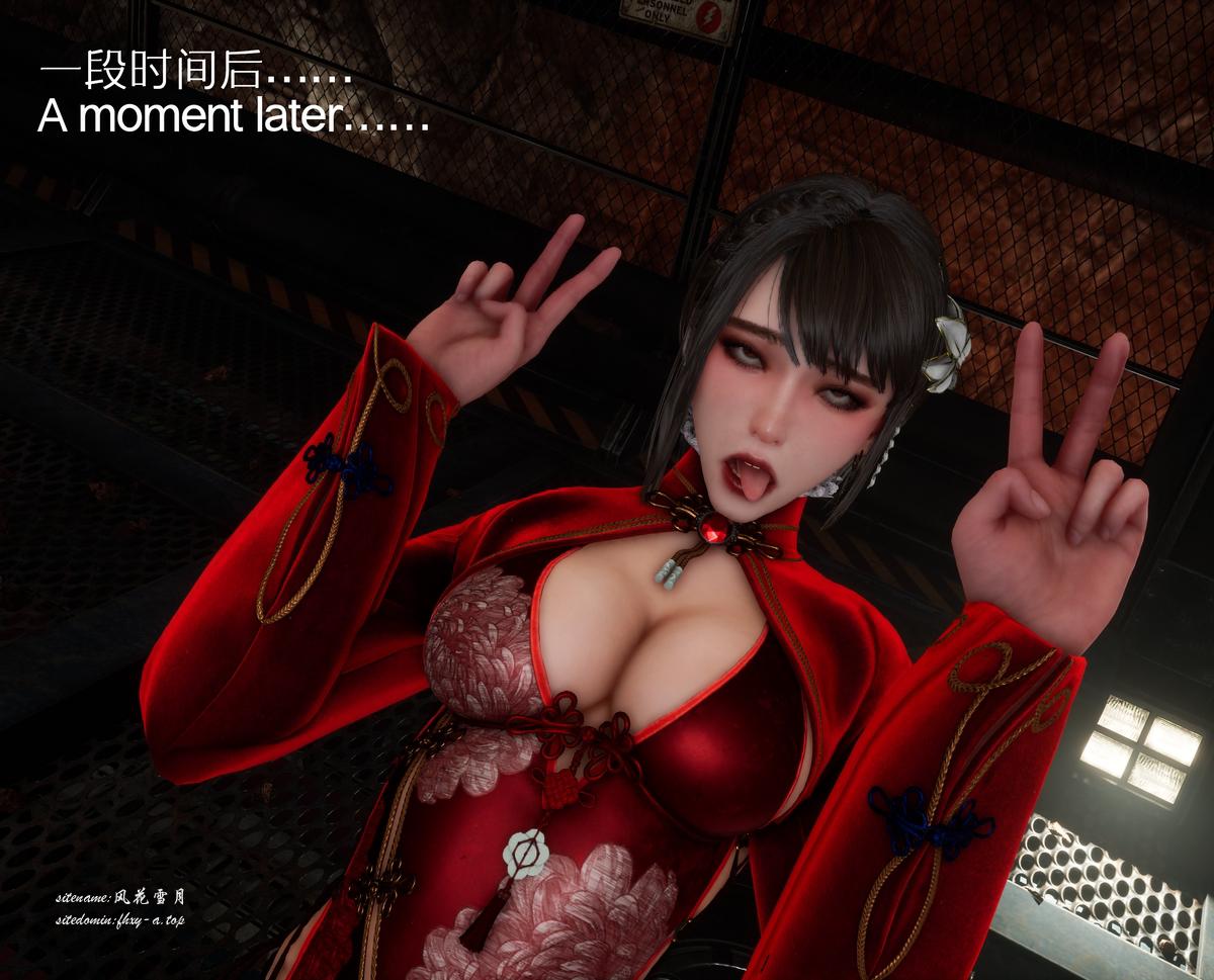 1066268cd3d2c03617.png