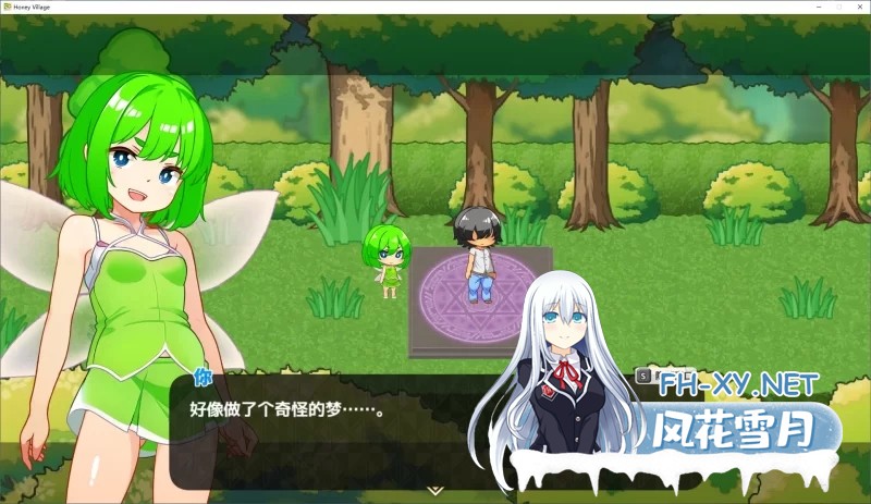 [ARPG/中文/动态]蜂蜜村 在异世界也能为所欲为！？超高自由度动作RPG 官方中文版[650M]-1.jpg