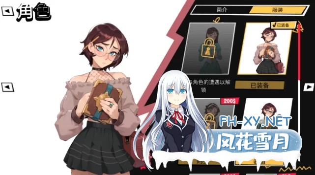 [SLG]大鸟妙妙屋 官方中文步兵版[1.9G]-1.jpg