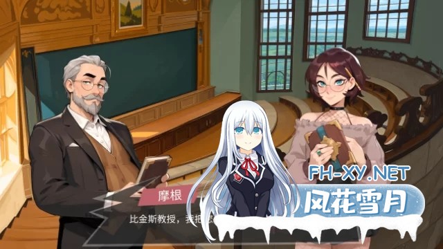[SLG]大鸟妙妙屋 官方中文步兵版[1.9G]-2.jpg