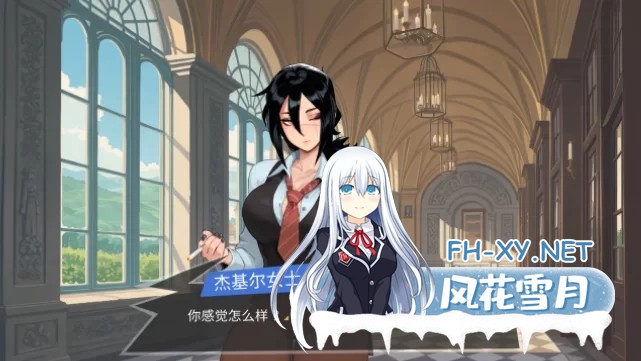 [SLG]大鸟妙妙屋 官方中文步兵版[1.9G]-4.jpg