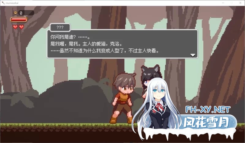 [ACT]沉沦梦魔世界 官方中文步兵版[540M]-1.jpg