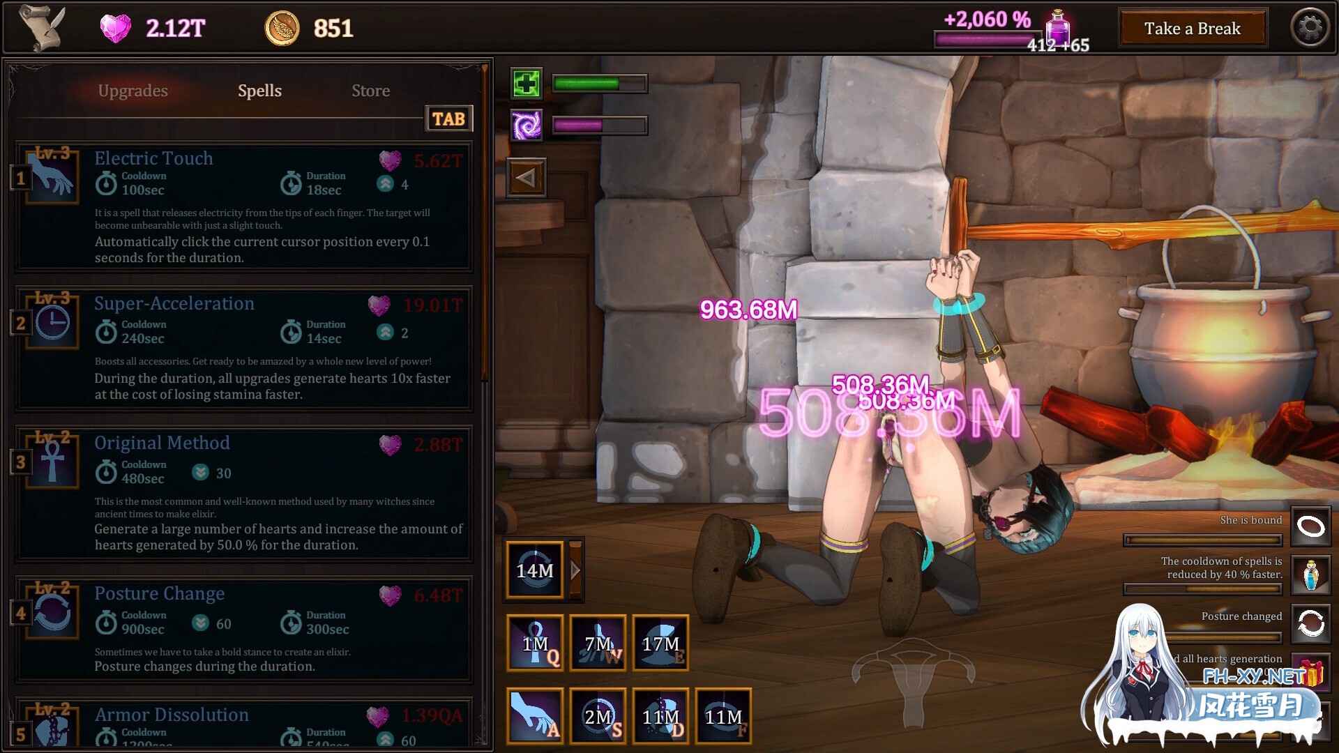 [SLG/官中/3D/巨乳/动态]My Witch Wants Elixirs![PC/2.95G]-15.jpg