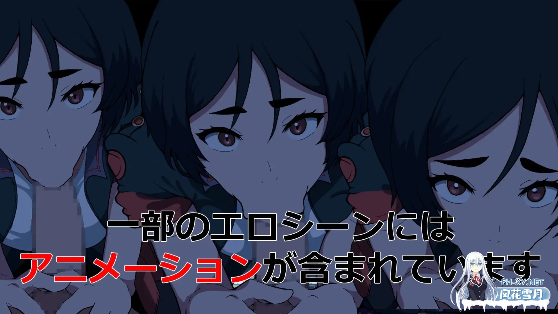 [SLG/生肉/NTR/触手/巨乳][RJ01165871/Halasto社团]NTR2069[PC/166M]-3.jpg