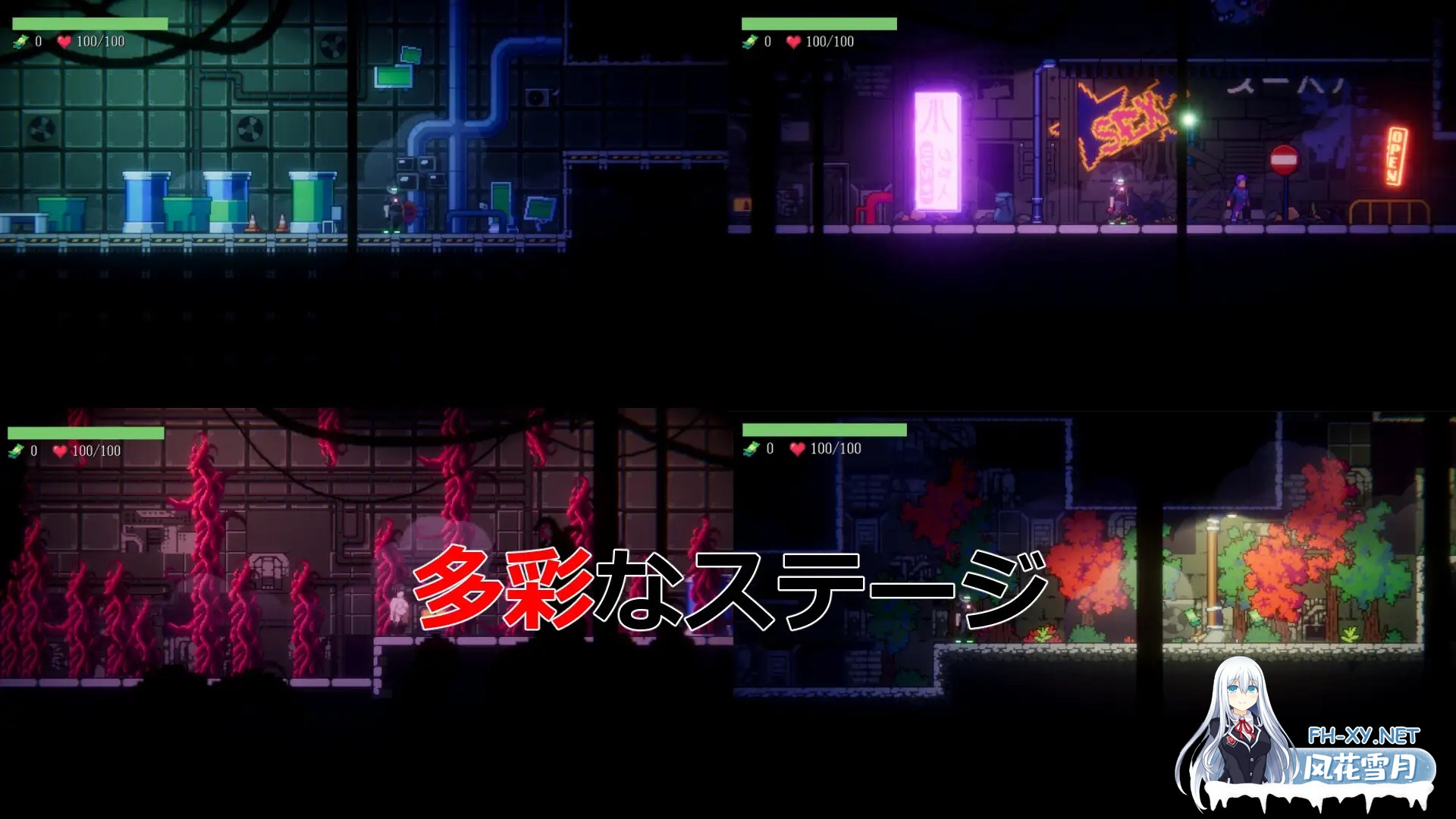 [SLG/生肉/NTR/触手/巨乳][RJ01165871/Halasto社团]NTR2069[PC/166M]-4.jpg