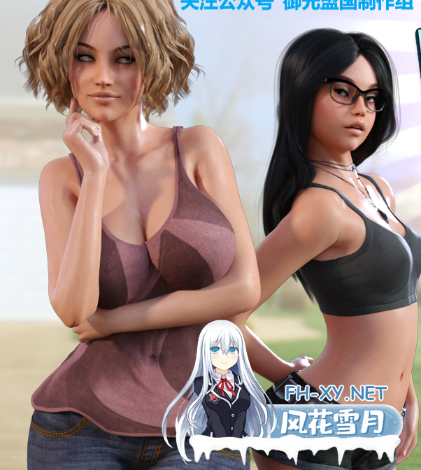 PC+安卓[背德乱伦RPG]我和妈妈、姐姐的夏天 V1.0精翻汉化完结+攻略+CG存档~纳迪亚之宝前作[1.1G]-2.png