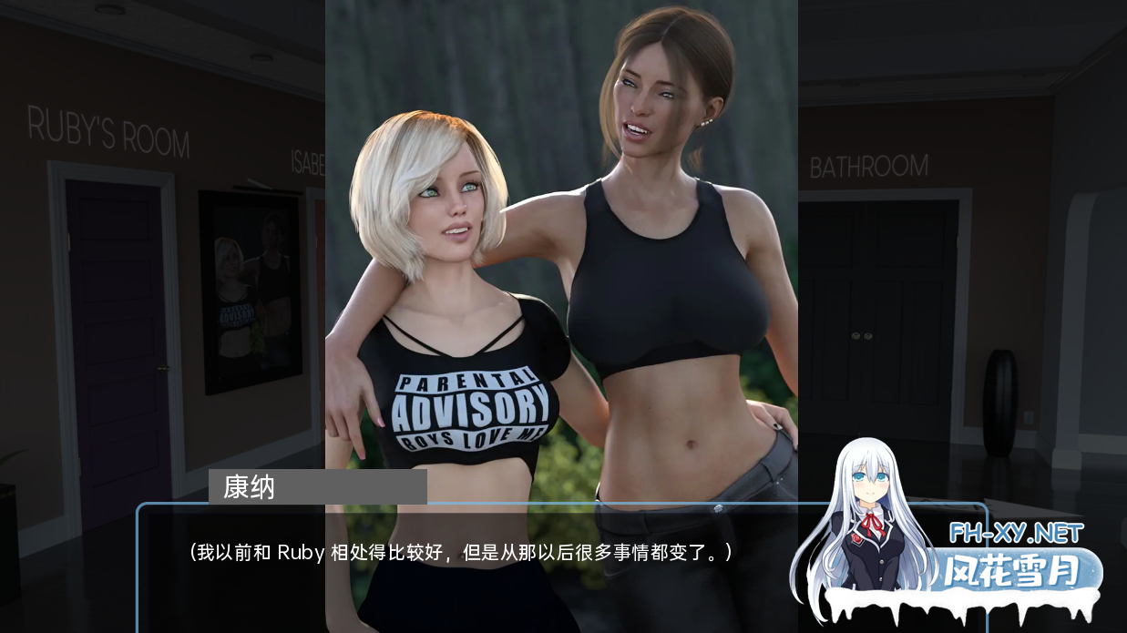 [欧美SLG/汉化//PC+安卓]午夜天堂 Midnight Paradise Ver1.0 Elite 汉化完结版[10.2G]-2.png