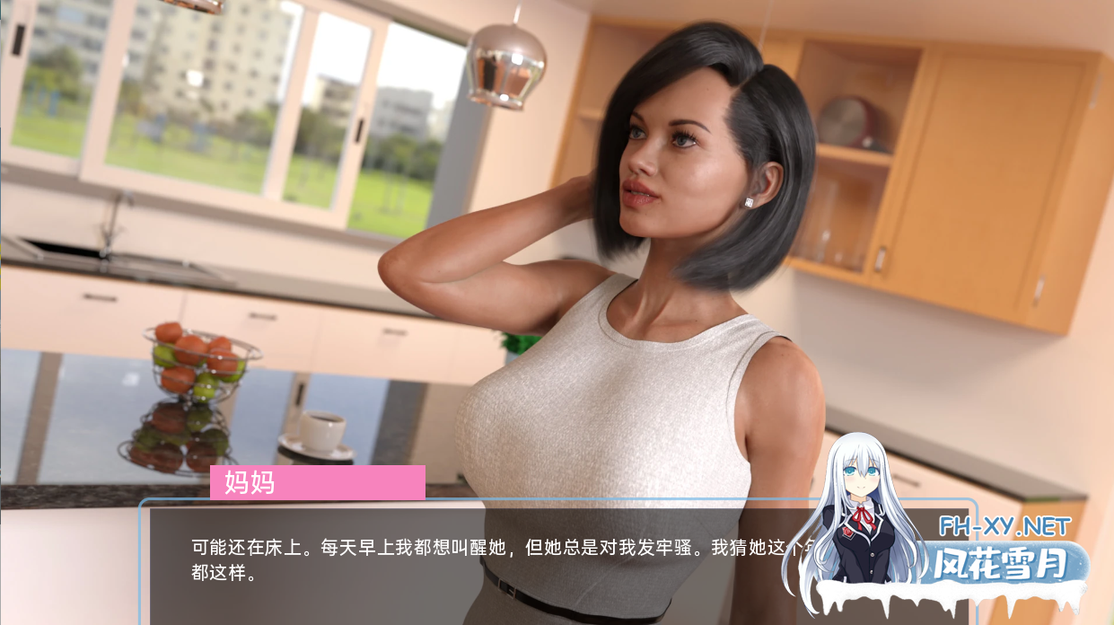 [欧美SLG/汉化//PC+安卓]午夜天堂 Midnight Paradise Ver1.0 Elite 汉化完结版[10.2G]-3.png