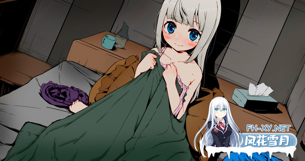 [互动SLG精品/汉化/妹妹/睡奸/PC]妹相随～黑白世界的缤纷冒险～ v2.03+DLC+FFFOX模组v1.7.0+彩色MOD[1.30G]-4.png