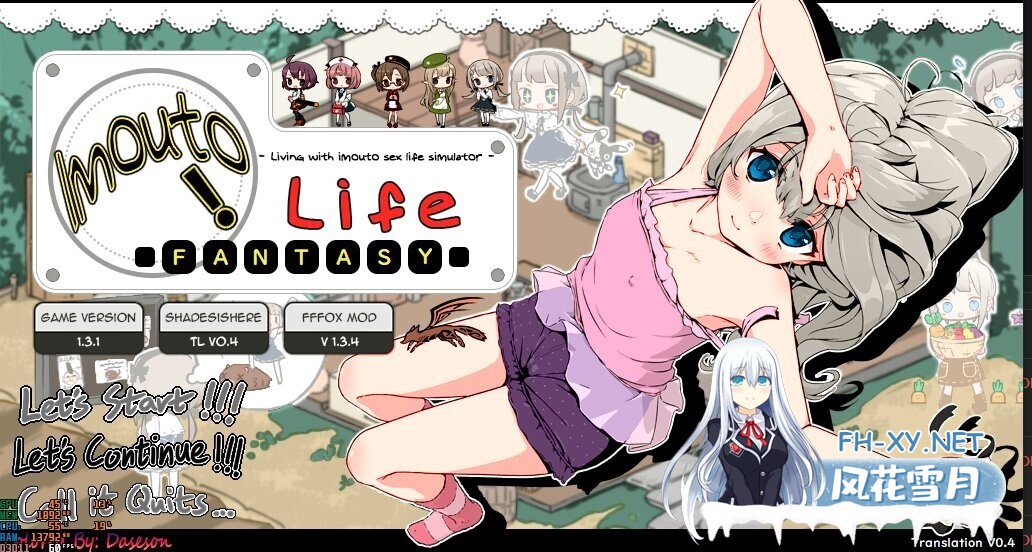 [互动SLG精品/汉化/妹妹/睡奸/PC]妹相随～黑白世界的缤纷冒险～ v2.03+DLC+FFFOX模组v1.7.0+彩色MOD[1.30G]-2.jpg