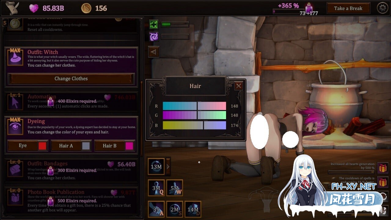 [SLG/官中步兵/PC] 我的魔女想要灵药！ v1.0 My Witch Wants Elixirs! [1.46G]-4.jpg