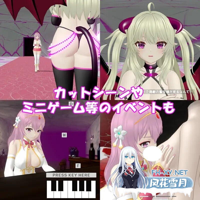 [ACT/官中/PC] 圣女沦为淫魔之时 聖女は淫魔の時を [539M]-6.jpg