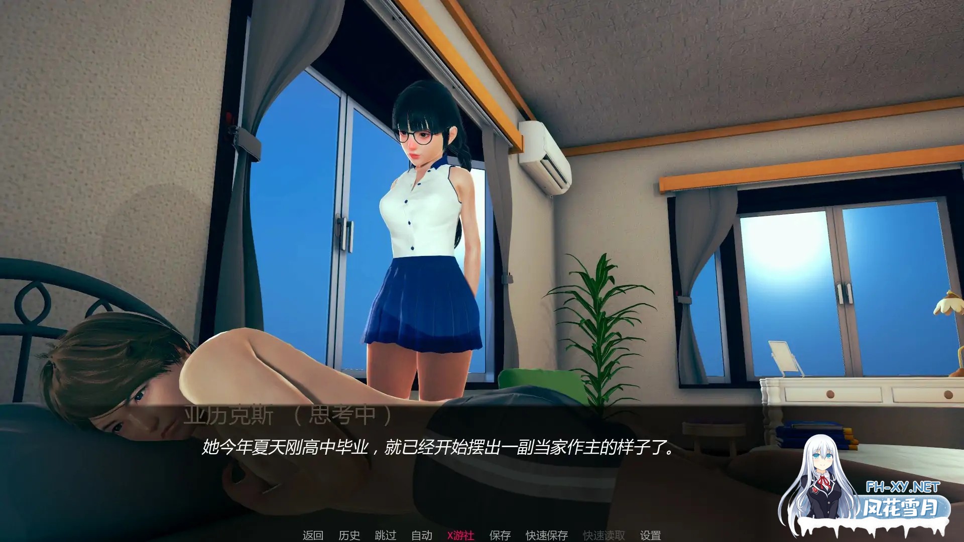 [SLG/AI汉化/3D]家庭至上/Family Comes First [Ver0.2][PC+安卓/1.27G]-1.jpg