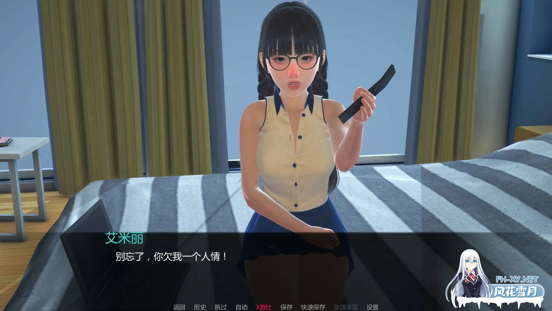 [SLG/AI汉化/3D]家庭至上/Family Comes First [Ver0.2][PC+安卓/1.27G]-3.jpg