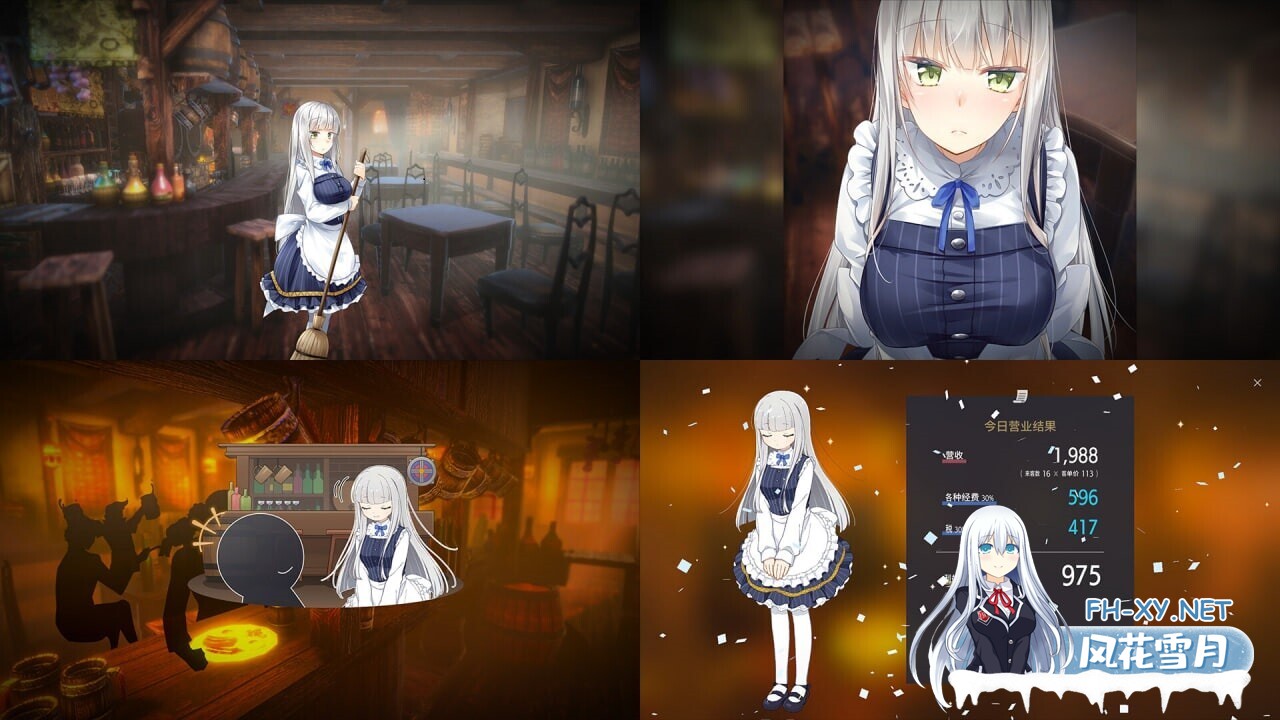 [SLG/官中/PC] 堕落 / 崭新世界 v1.0.5a Fallen / Brand New World [823M]-2.jpg