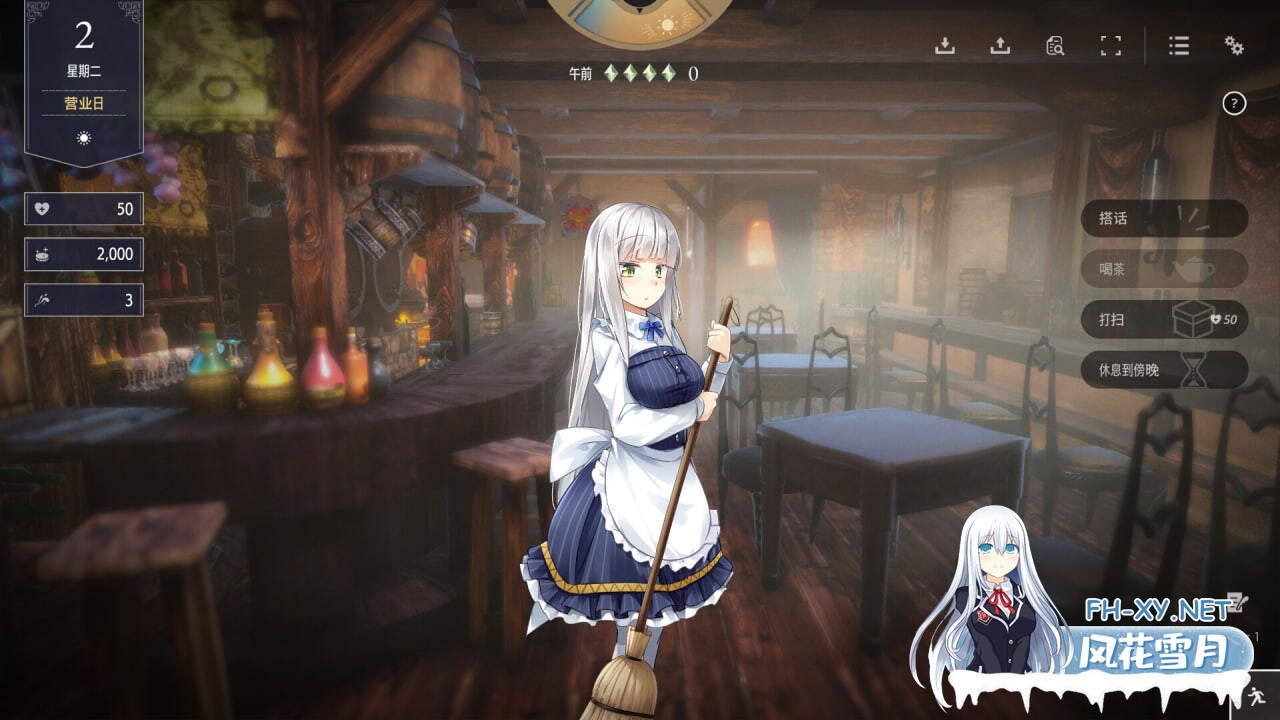 [SLG/官中/PC] 堕落 / 崭新世界 v1.0.5a Fallen / Brand New World [823M]-3.jpg