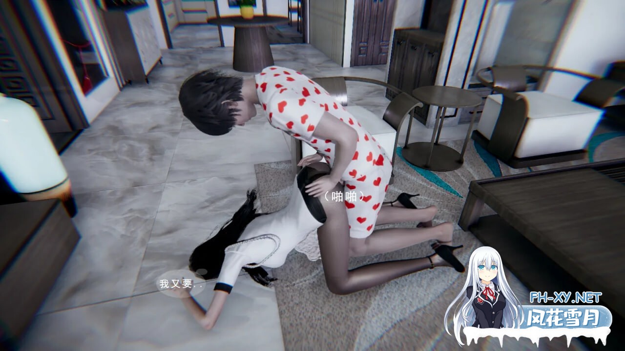[3D漫画] 真混沌之子 0-25话 [947M]-5.jpg