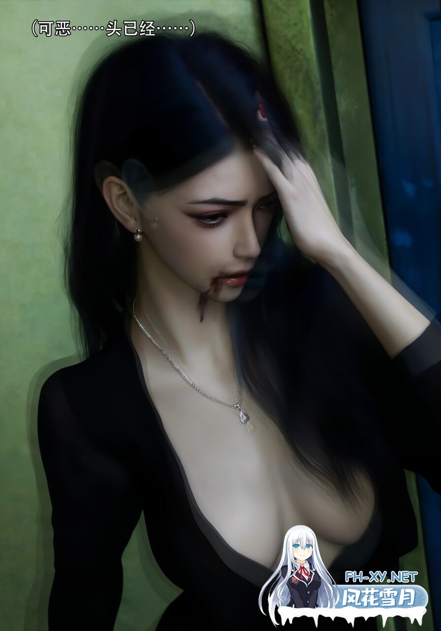 [3D漫画] 青鸾殇 方岚篇 1-9话 [2.09G]-4.jpg