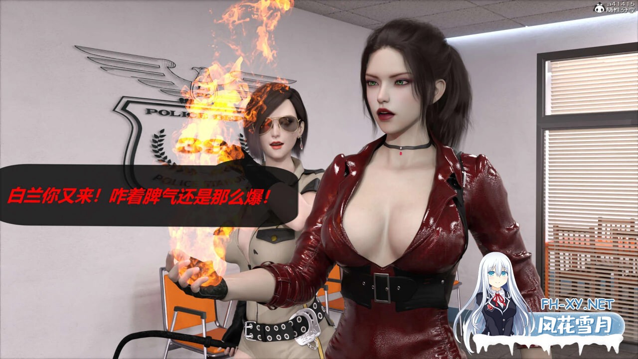 [3D漫画] 罪恶都市DAZ(重置版) 00-07话 [1.51G]-3.jpg
