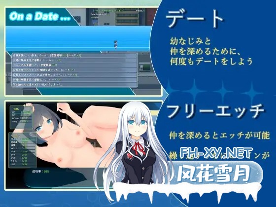 [RPG/机翻+AI文本/NTR/自慰/露出/羞耻/小便/肛交][RJ01403056/人間ベーシスト社团]NTR.CASE03 淫妖の夏[PC/1.21G]-4.jpg