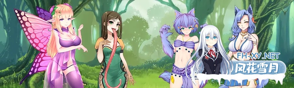 [RPG/AI汉化/步兵/巨乳/兽耳/口交]魔物娘征服/MonGirl Conquest[Ver0.6][PC+安卓/1.40G]-1.jpg