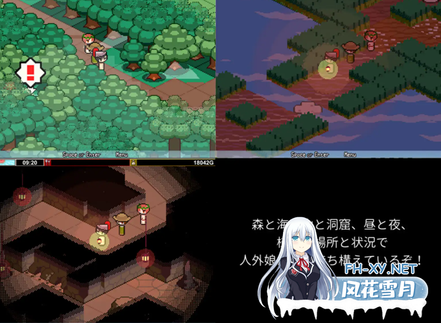 PC[战略塔防动态RPG战斗H]雌雄对决！雌雄同体  v1.2 机翻版+存档[8G]-4.png