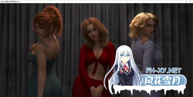 [欧美/SLG]所以看看你的道路重制版V0.03c AI汉化版[5.7G]-1.jpg