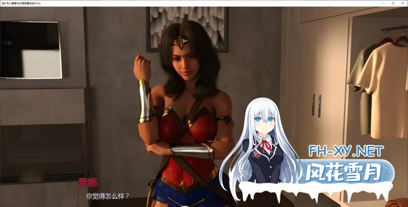 [欧美/SLG]所以看看你的道路重制版V0.03c AI汉化版[5.7G]-2.jpg