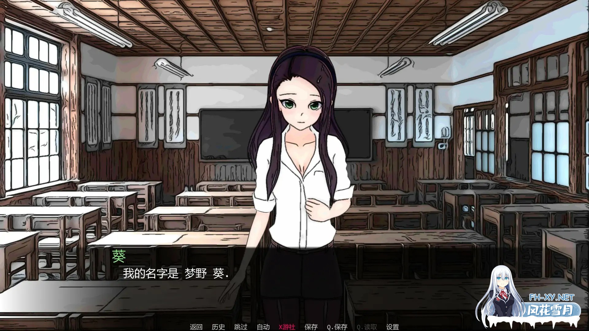 [SLG/AI汉化/2D/更新]沙拉/SaladVN [Ver2.0][PC+安卓/900M]-2.jpg