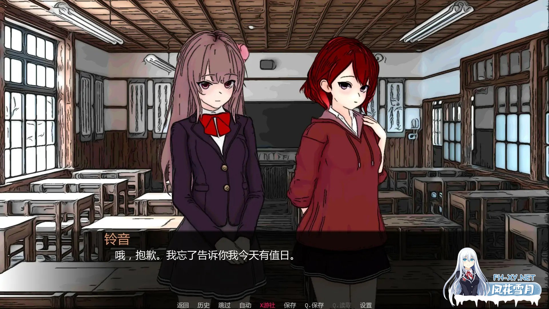[SLG/AI汉化/2D/更新]沙拉/SaladVN [Ver2.0][PC+安卓/900M]-3.jpg
