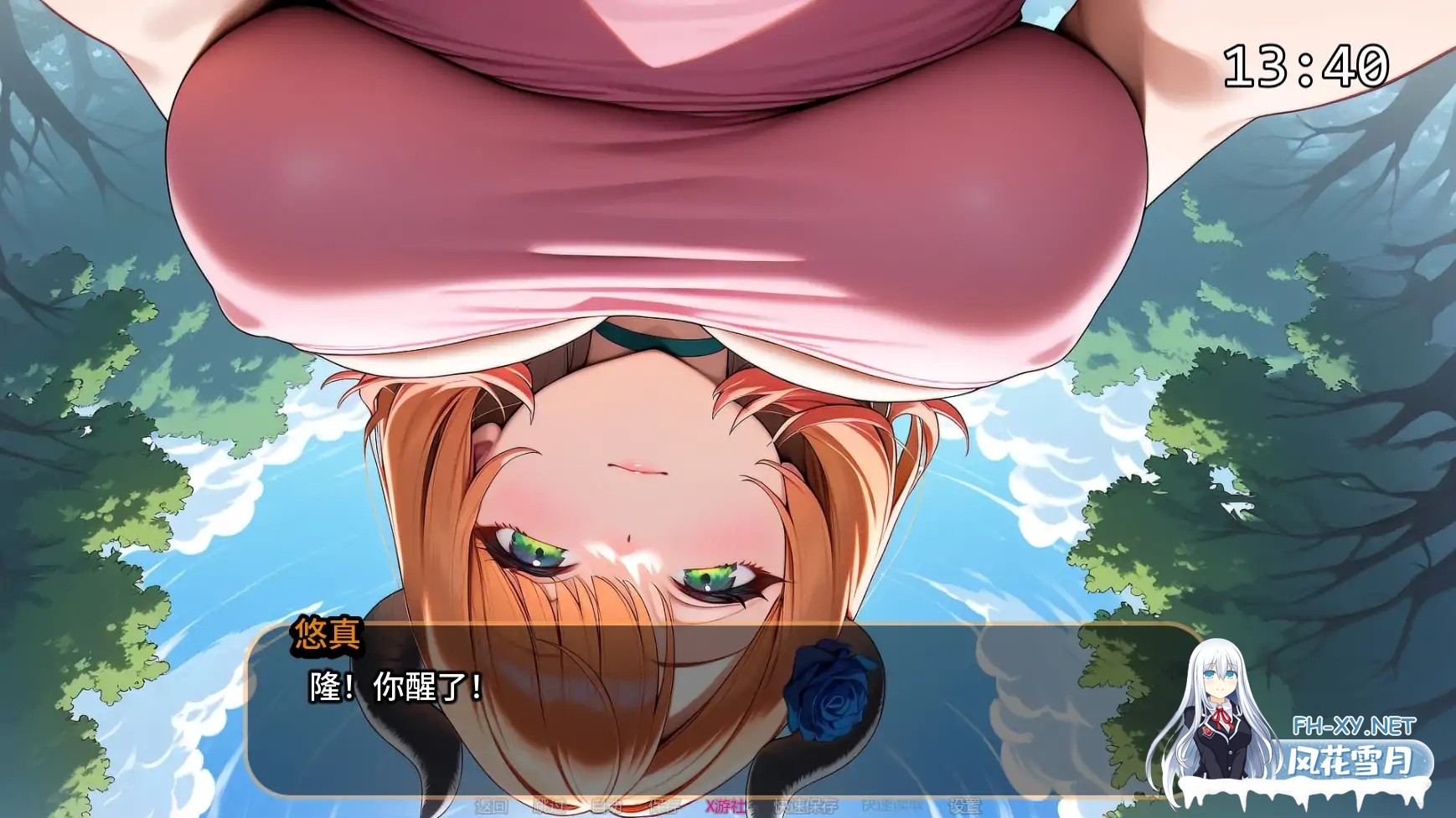 [SLG/AI汉化/AI作画/2D/巨乳/更新]橙色粉碎/Orange Smash [Ver0.5.0 Public][PC+安卓/1.58G]-1.jpg