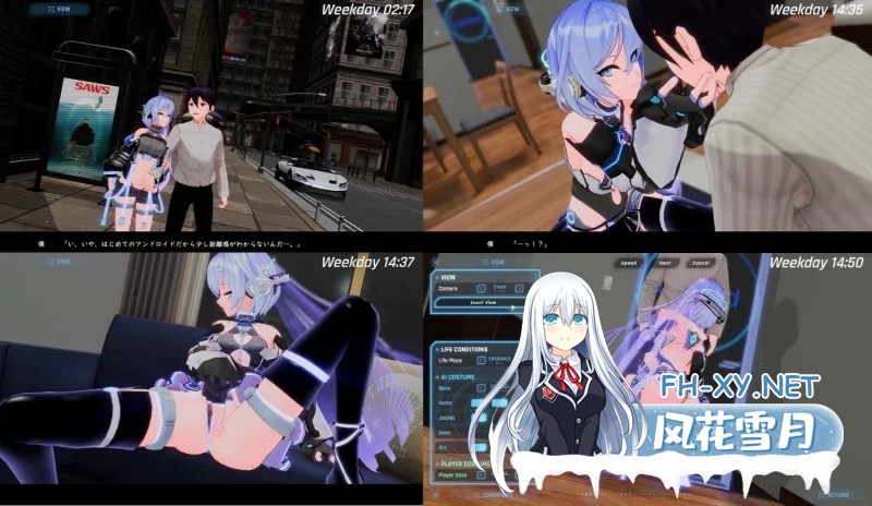 [3D/大作/ACT]驱动妖精V2.1 官方中文正式版[8.8G]-5.jpg