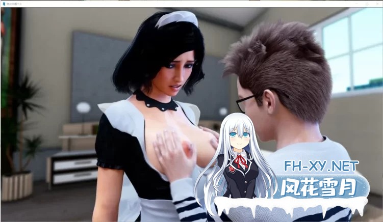 [欧美/SLG]熟女别墅V1.0 AI汉化完结版[3.9G]-2.jpg
