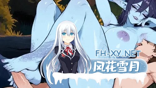 [PC/日式ACT/中文/全动态步兵] 冒险者工会:精灵之剑 Femtazio [1.2G]-4.jpg