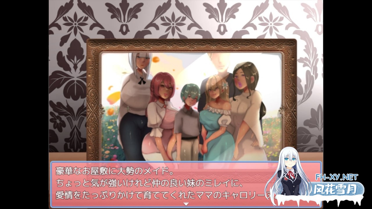 [RPG] STEAM官方中文  恶女豪宅逃走中[300M]-2.jpg