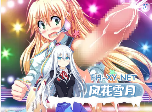 [大型SLG/动态CG/多P][VJ009369/メイビーソフト]变身H无双！神出鬼没本大爷の大棒！/へんし～ん!!! ～パンツになってクンクンペロペロ～[+全CG动画包...-1.png