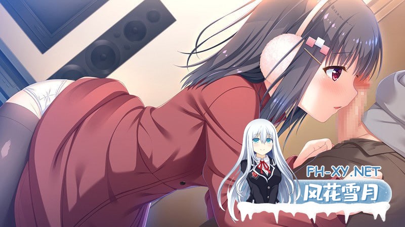 [ADV] STEAM官方中文  哥哥，早起前要一直抱紧我哦！    お兄ちゃん、朝までずっとギュッてして！[6G]-3.jpg