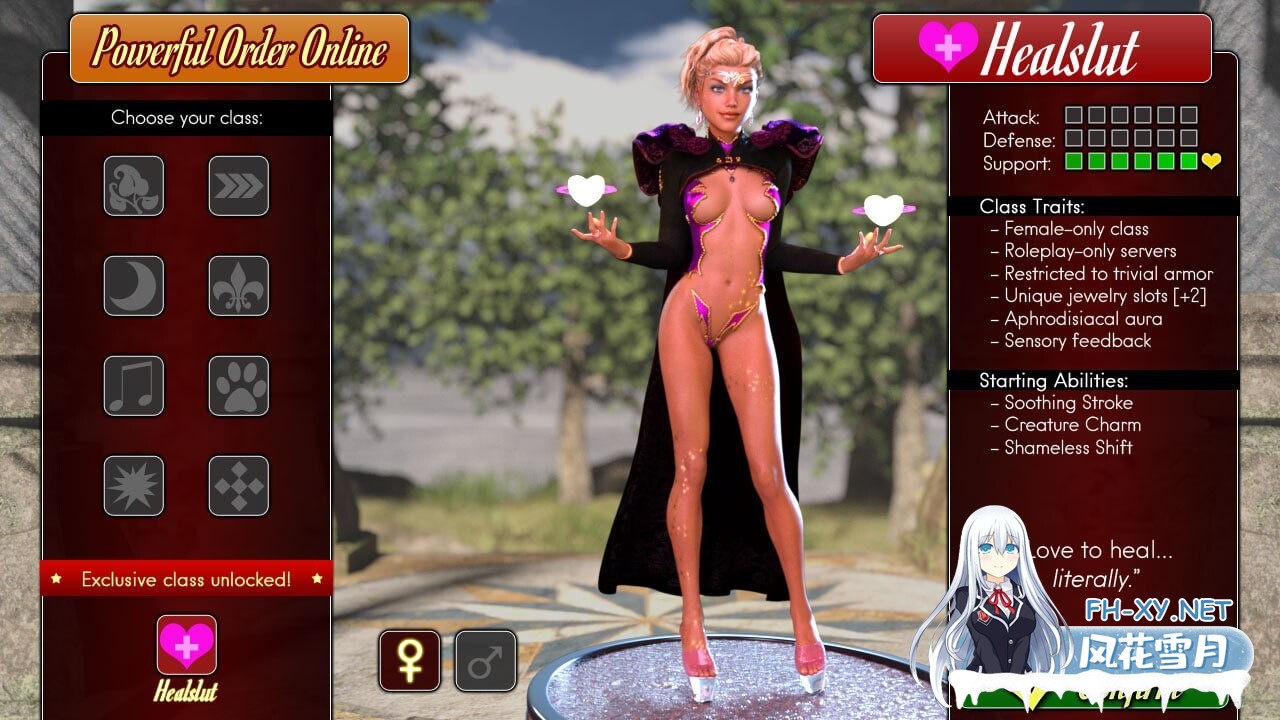 [SLG/汉化/安卓] 驱魔人 v0.99f2 AI版 Healslut [1.73G]-1.jpg