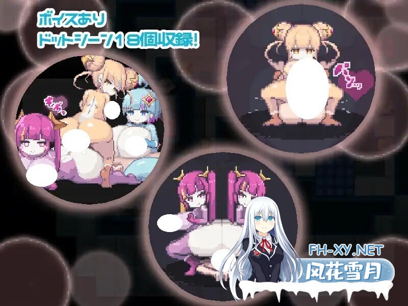 [RPG/AI汉化/PC] 被巨乳洛丽星人绑架并反被逆推的故事 ロリキョニュー星人に攫われて逆レされるお話 [384M]-3.jpg