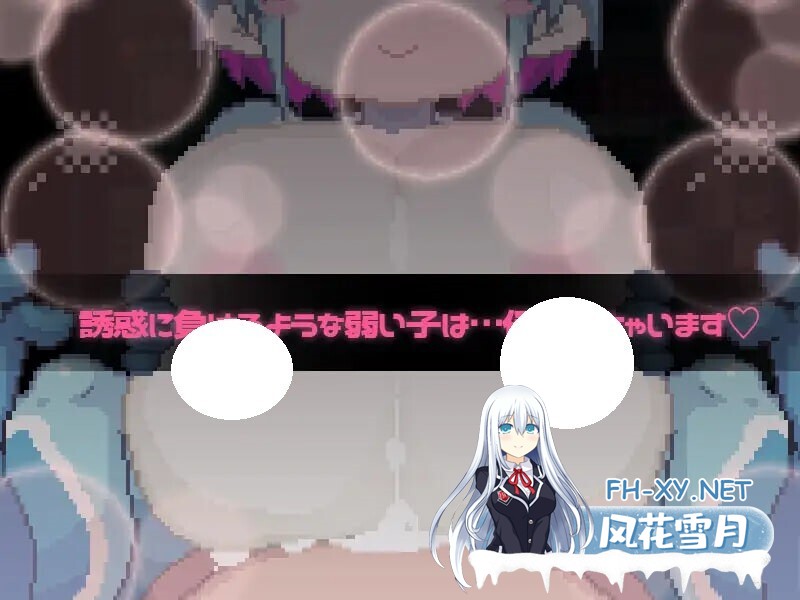 [RPG/AI汉化/PC] 被巨乳洛丽星人绑架并反被逆推的故事 ロリキョニュー星人に攫われて逆レされるお話 [384M]-4.jpg