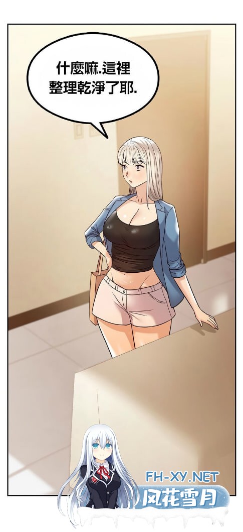 [韩漫] 按摩社團 1-45话 [完結] [752M]-3.jpg