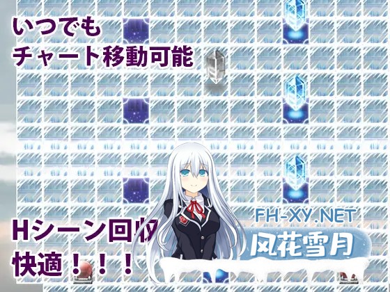 [RPG/机翻+AI文本/魅魔/色诱/堕落/NTR/乳交][RJ01466404/犬の卵焼き屋さん社团]色仕掛けクエスト～淫魔誘惑と籠絡～[PC/433M]-4.jpg