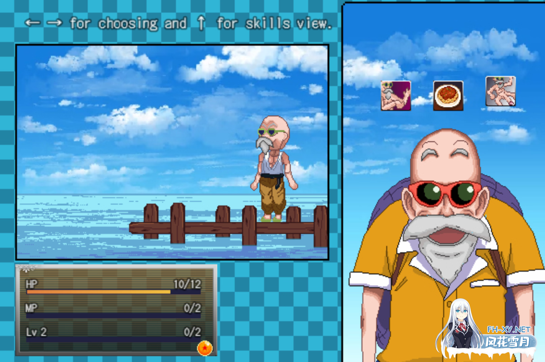 [RPG/AI汉化/2D/手交/口交]成龙/Jackie Chun[Ver0.111][PC+安卓/320M]-2.png