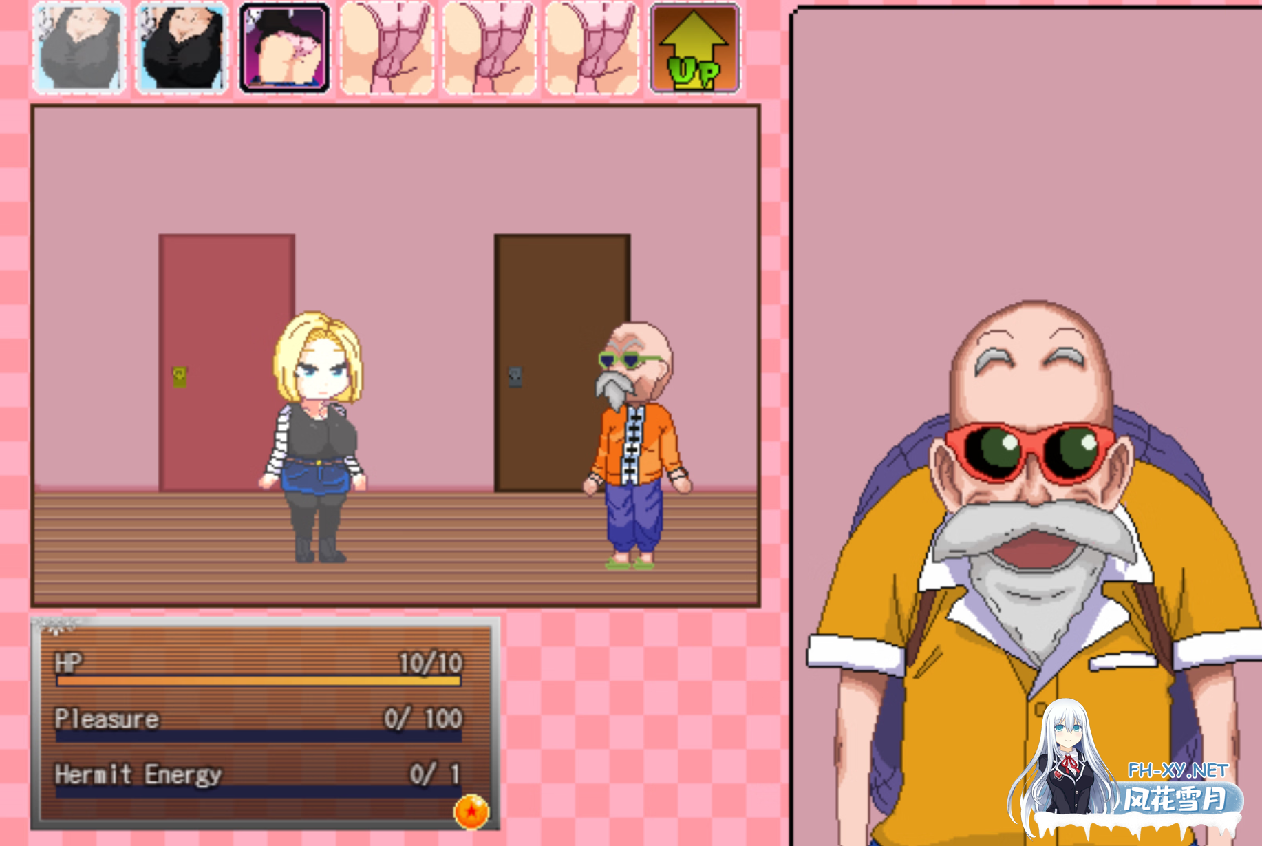 [RPG/AI汉化/2D/手交/口交]成龙/Jackie Chun[Ver0.111][PC+安卓/320M]-3.png