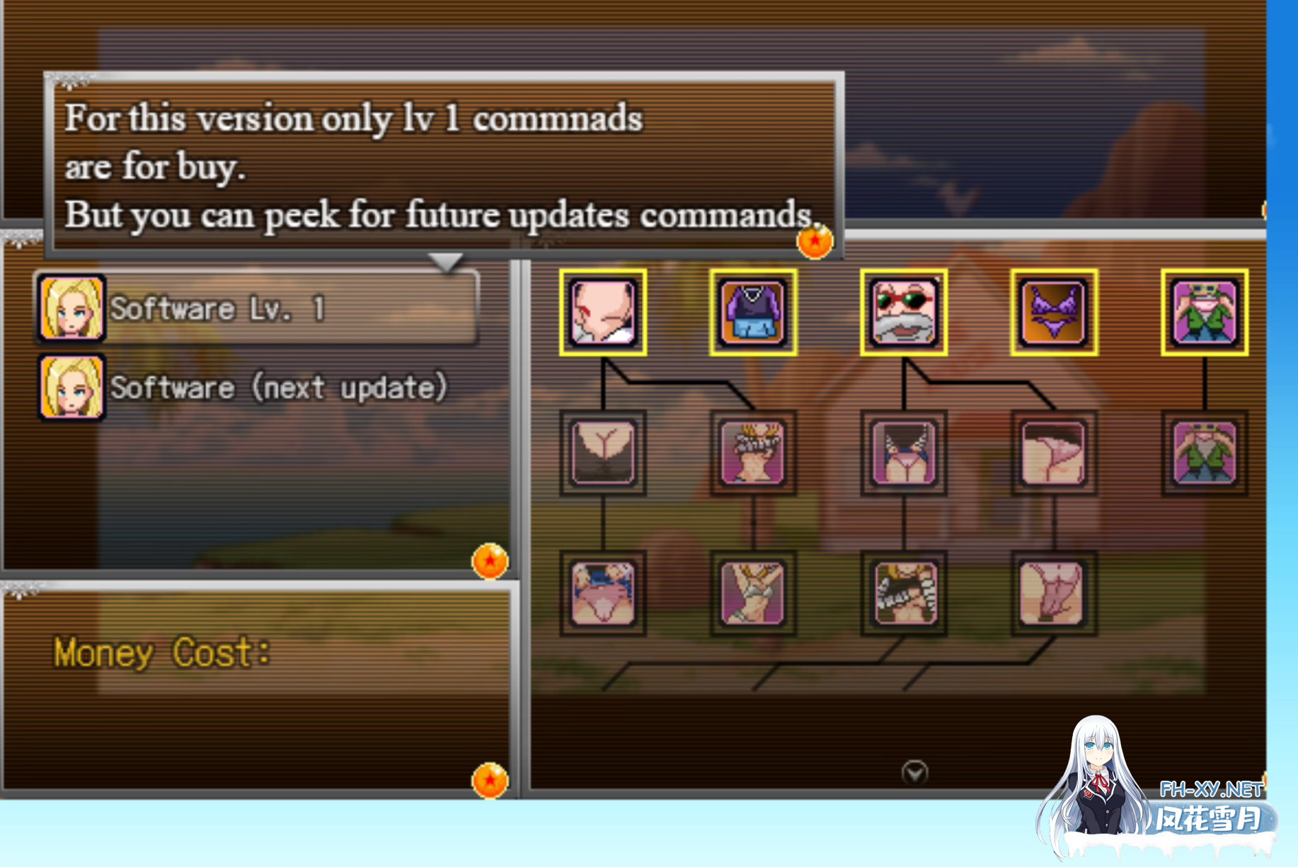 [RPG/AI汉化/2D/手交/口交]成龙/Jackie Chun[Ver0.111][PC+安卓/320M]-4.png