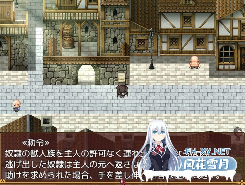 [日系RPG/汉化/PC+安卓]不谙世事的猫艾尔莎 不谙世事的猫艾露莎 世間知らずの猫エルーシャ Ver0.259 AI汉化内嵌版[2.40G]-3.jpg