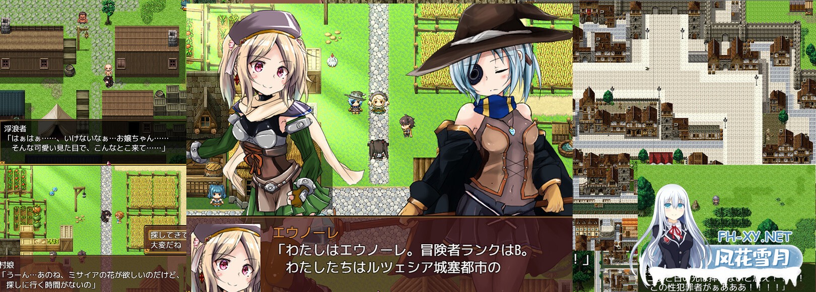 [日系RPG/汉化/PC+安卓]不谙世事的猫艾尔莎 不谙世事的猫艾露莎 世間知らずの猫エルーシャ Ver0.259 AI汉化内嵌版[2.40G]-2.jpg