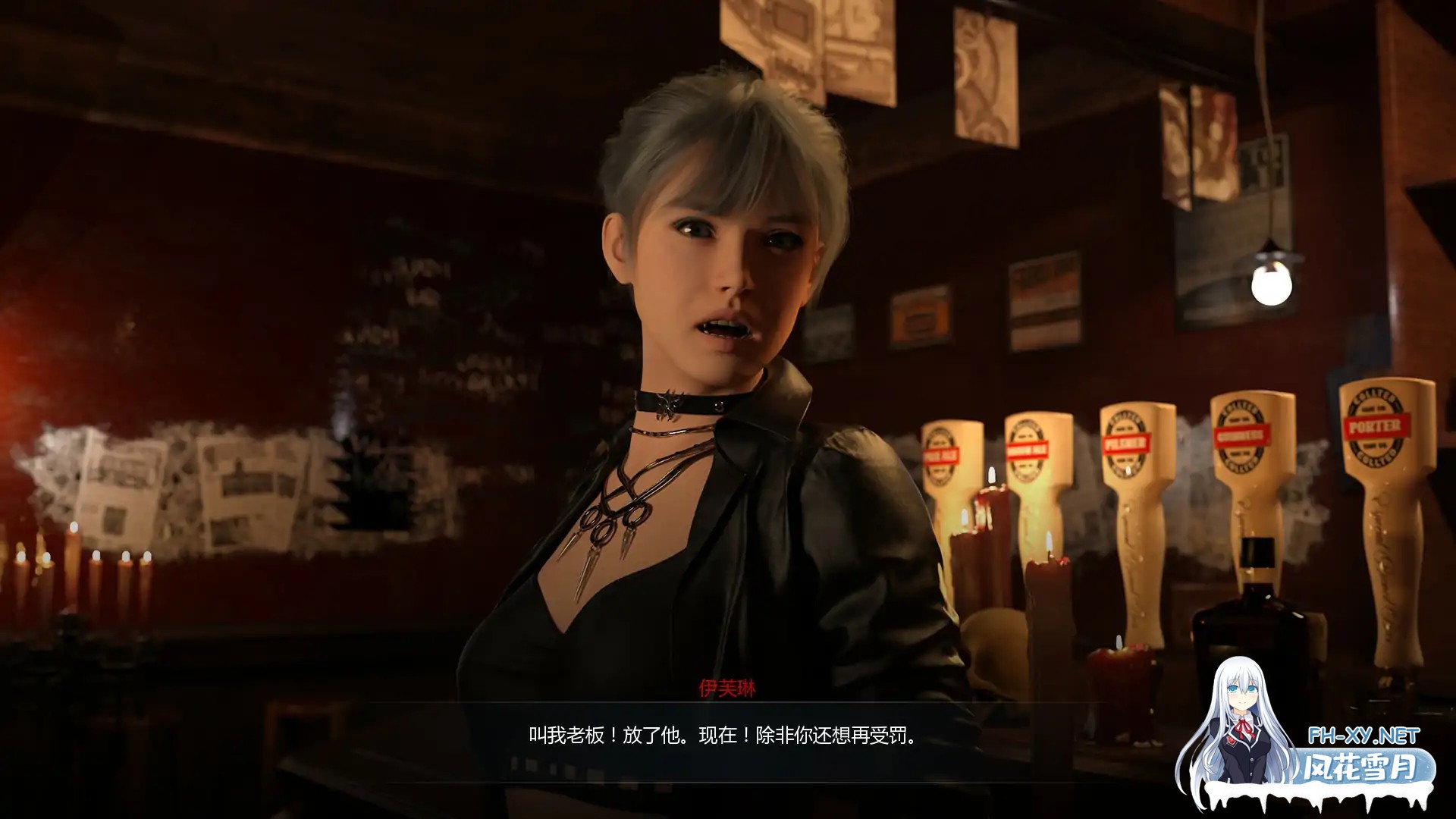 [SLG/AI汉化/3D/更新]嗜血欲望/BloodLust [Ver0.2.1][PC+安卓/2.16G]-2.jpg